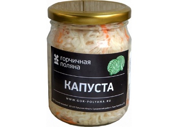 Капуста стекло