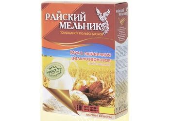 Мука пшеничная цельнозерновая Мука пшеничная цельнозерновая